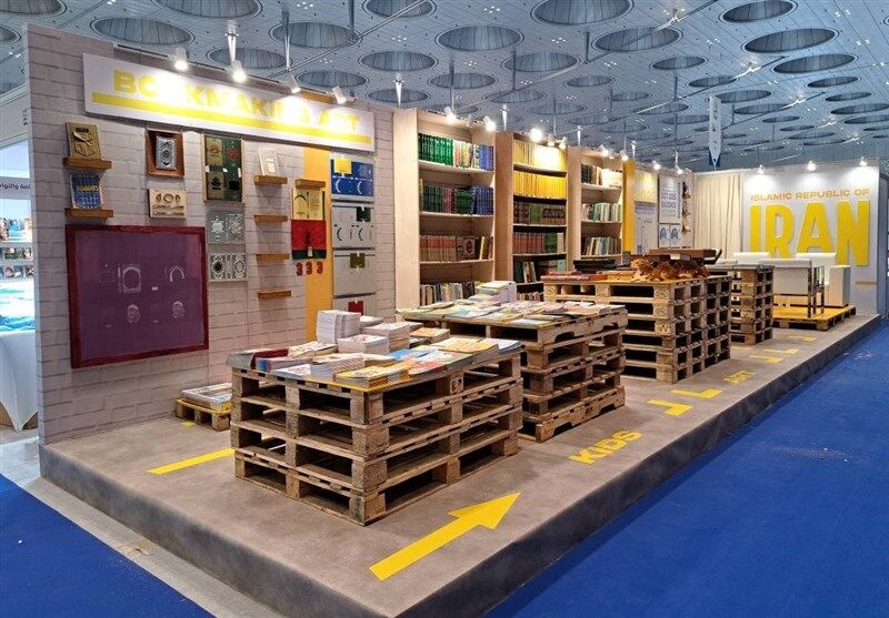 عرضه هشت عنوان کتاب کانون در نمایشگاه کتاب دوحه عرضه هشت عنوان کتاب کانون در نمایشگاه کتاب دوحه