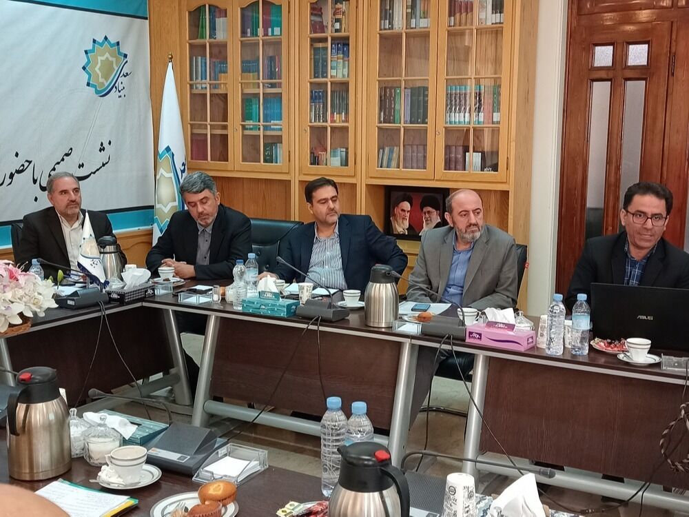 تأکید بر تشکیل کارگروه بررسی تدوین کتابهای آموزشی در نشست با اعضای بنیاد سعدی