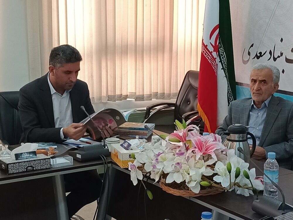 تأکید بر تشکیل کارگروه بررسی تدوین کتابهای آموزشی در نشست با اعضای بنیاد سعدی