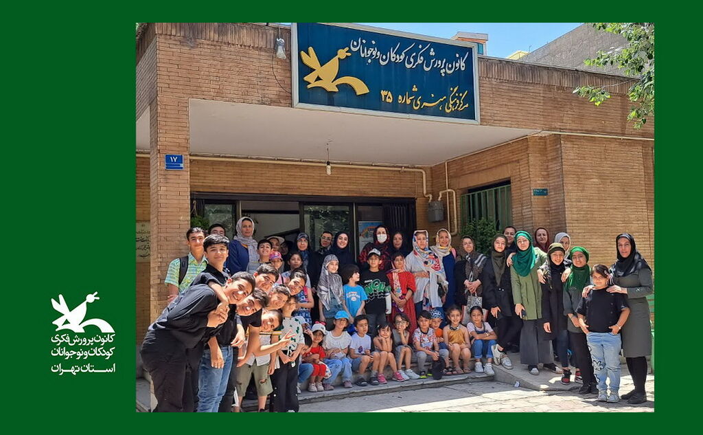 image-20230619103716-2.jpeg جشن« مراقبت هستیم طبیعت جان» در کانون استان تهران