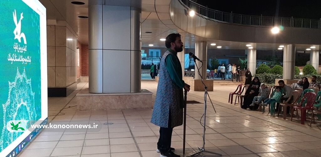 ویژهبرنامه «نور چشم» در شب شهادت امام جواد(ع) برگزار شد