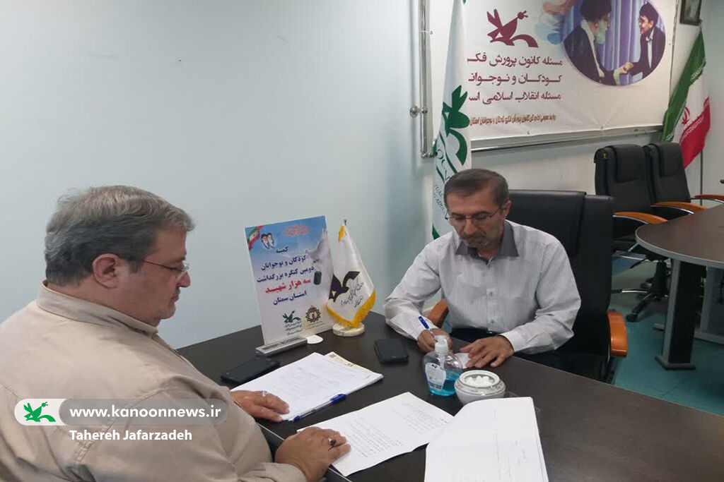 نقد و تحلیل متن تئاتر صحنهای کنگره شهدا در کانون سمنان