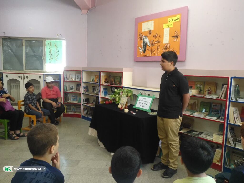 گرامیداشت سالروز شهادت امام جواد (ع) در مرکز شماره ۸ قم