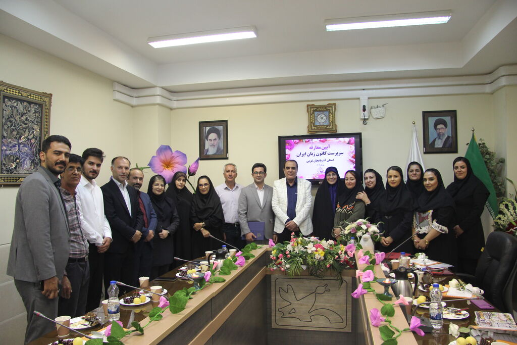 انتصاب سرپرست جدید کانون زبان ایران در آذربایجانغربی