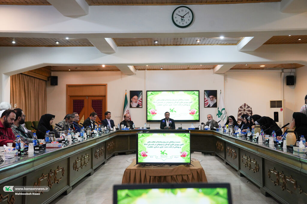 مدیرعامل فعالیتها و برنامههای تابستانی کانون را تشریح کرد