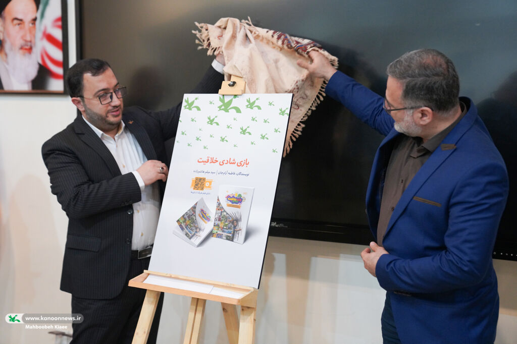 مدیرعامل فعالیتها و برنامههای تابستانی کانون را تشریح کرد