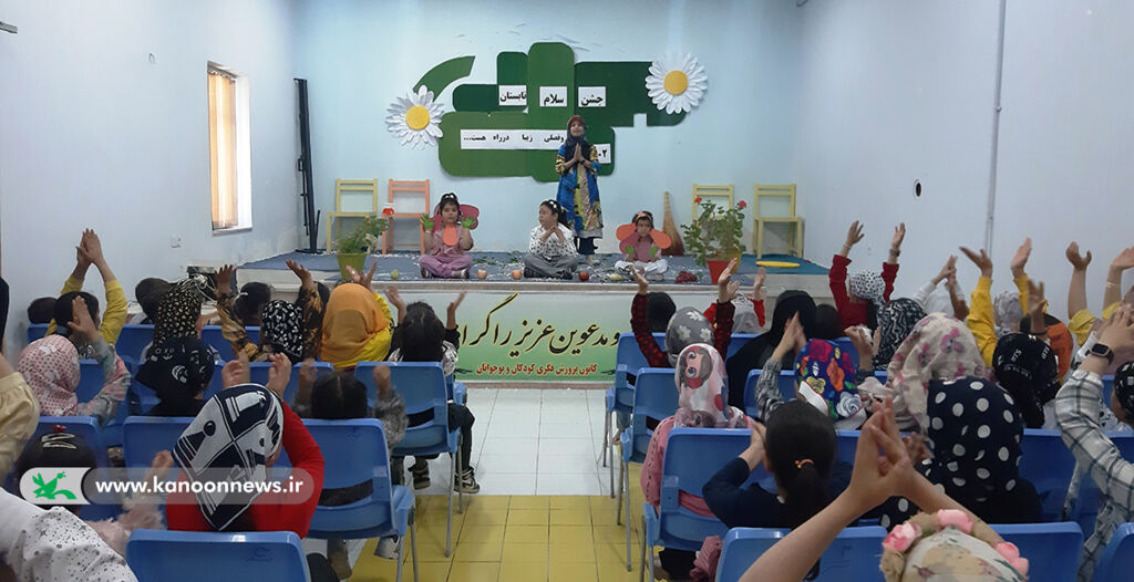 جشن «سلام تابستان» در مرکز ۳ کانون مشگینشهر برپا شد