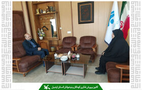 دیدار مدیرکل کانون استان اردبیل با مدیرکل جدید صداوسیما