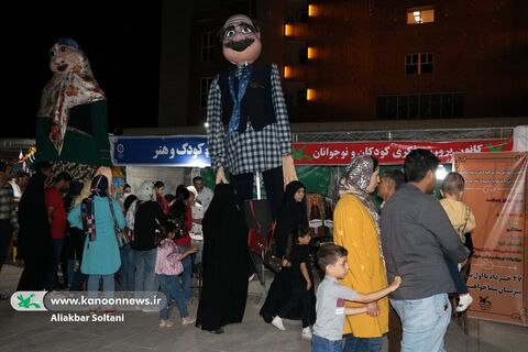 حضور تماشاخانه سیار کانون در جشنواره کودک و نوجوان کرمان