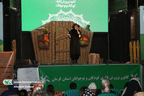 حضور تماشاخانه سیار کانون در جشنواره کودک و نوجوان کرمان