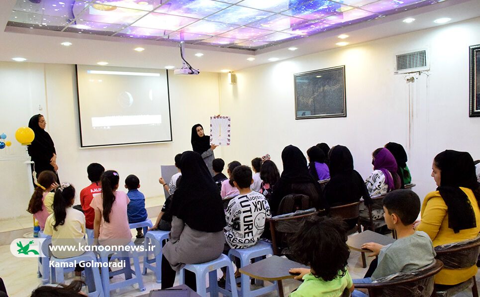 ساعت به وقت کانون لرستان