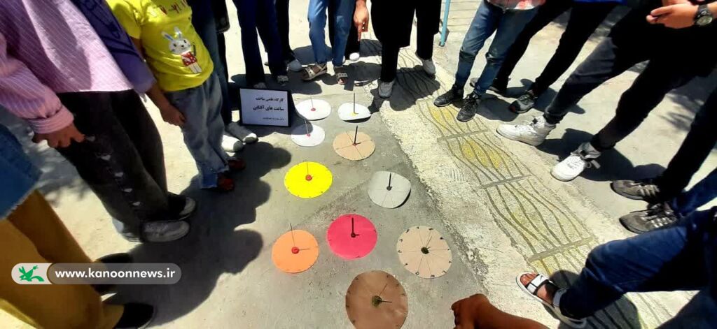 ساخت ساعت آفتابی در کانون گرگان و گنبد