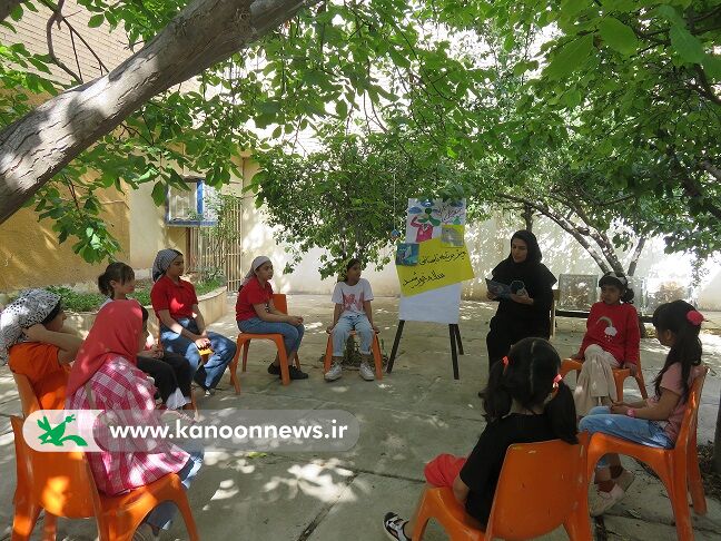برگزاری "انقلاب تابستانی "در مرکز یک بجنورد