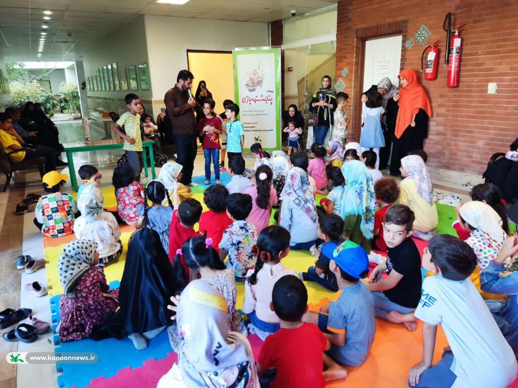 رویداد هفتگی پنجشنبهبازی، همزمان با شروع تابستان در کانون قم آغاز شد