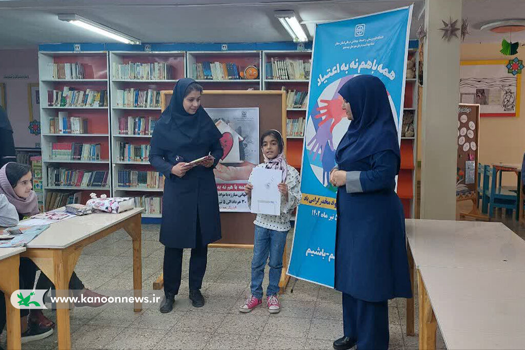 برگزاری کارگاه نه به اعتیاد در کانون مهدیشهر