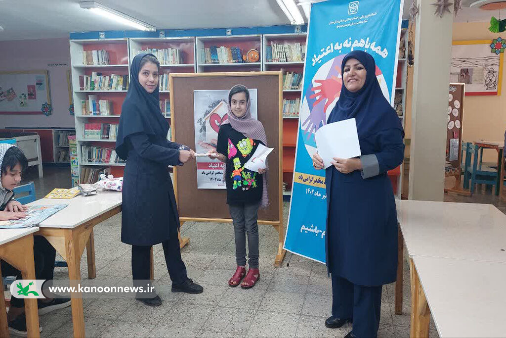 برگزاری کارگاه نه به اعتیاد در کانون مهدیشهر