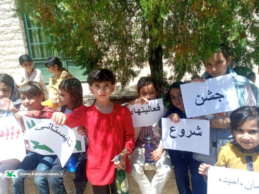 جشن آغاز به کار فعالیتهای تابستانه مرکز ماهنشان کانون زنجان