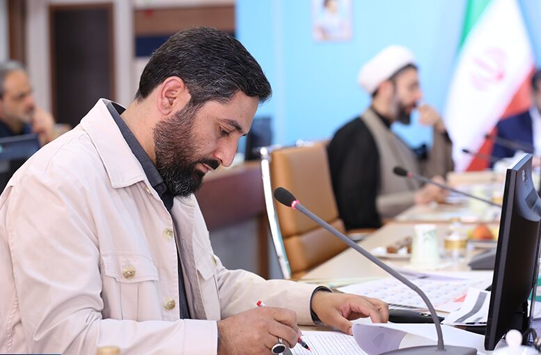 شرایط فرهنگی تهران در جلسه هیئت امنای شهرداری ارزیابی شد