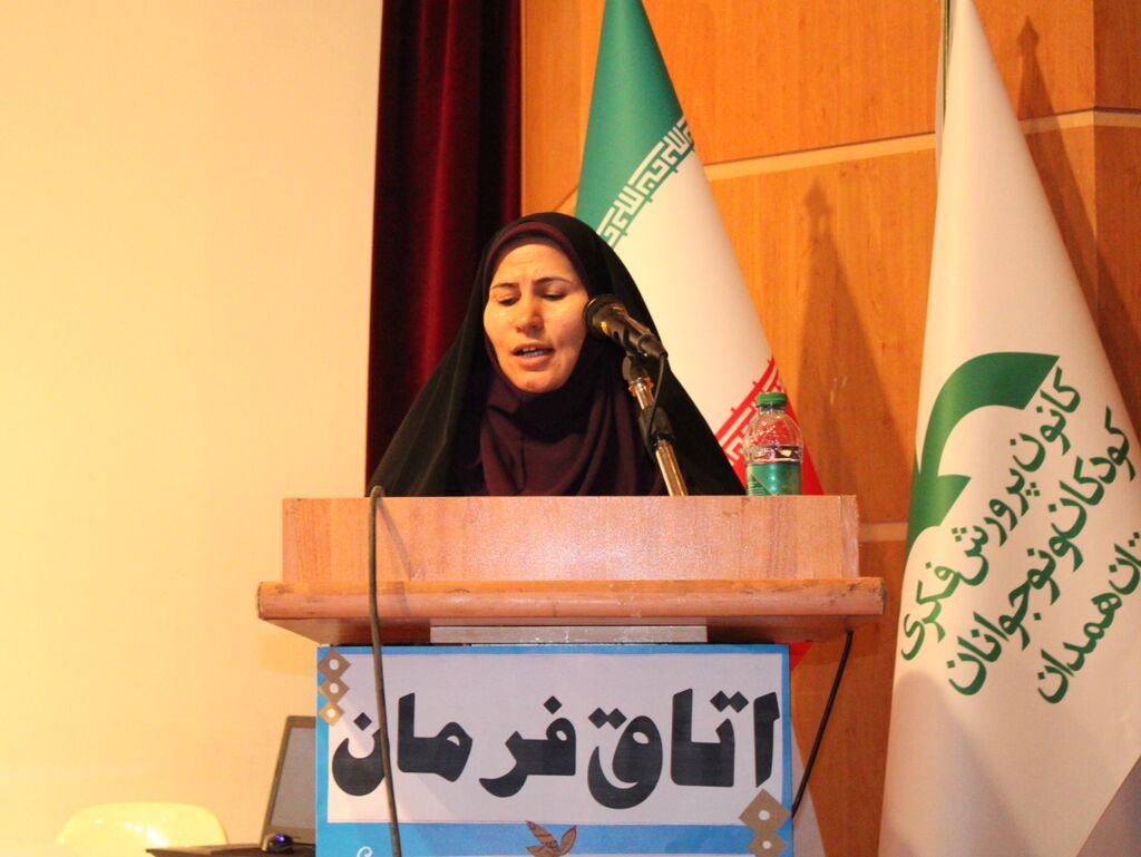 دومین نشست ماهیانه "اتاق فرمان" در کانون استان همدان برگزار شد