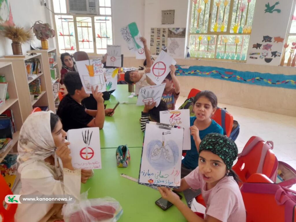 برگزاری ویژه برنامه "نه به مواد مخدر" در مراکز کانون خرمشهر یک و اندیکا