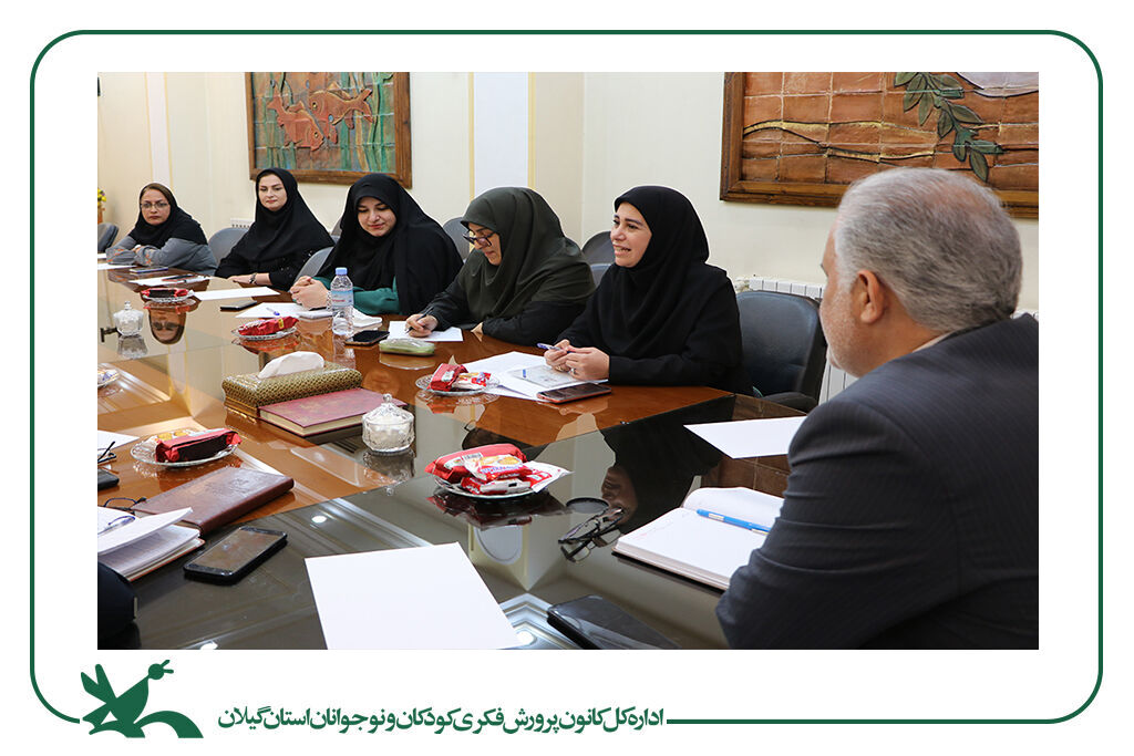 همراهی با کانون، حرکتی شایسته و خوشفرجام است