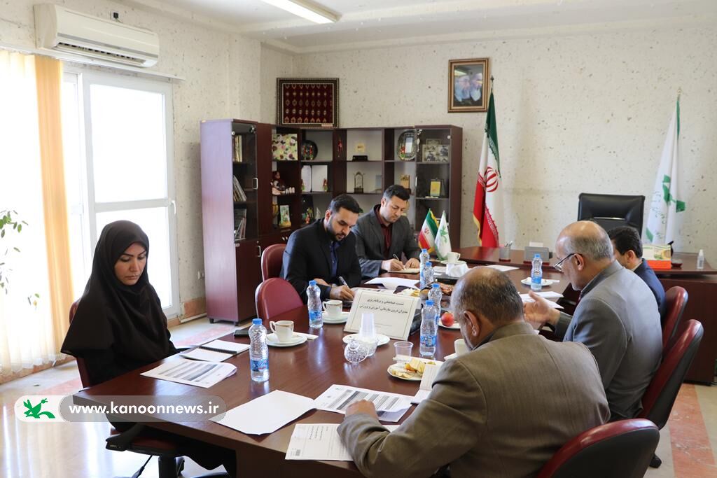 دومین نشست هماندیشی مدیران درون سازمانی آموزش و پرورش