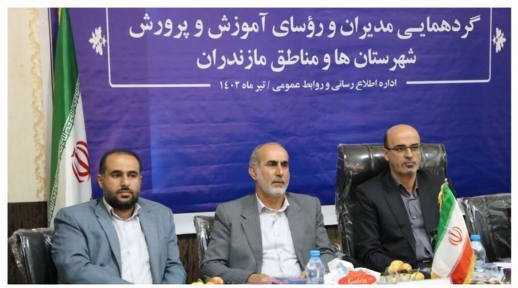 گردهمایی مدیران و روسای آموزش و پرورش استان توسعه ظرفیتهای مشترک کانون و آموزش و پرورش نقش مهمی در تعلیم و تربیت دارد