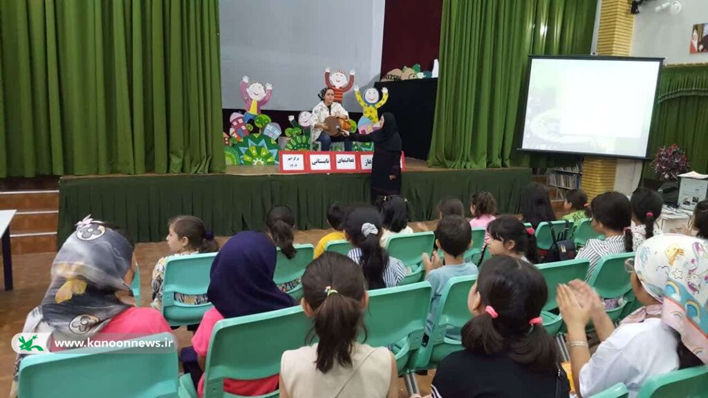 ویژه برنامهی جشن آغاز فعالیتهای تابستانی در مراکز کانون زنجان