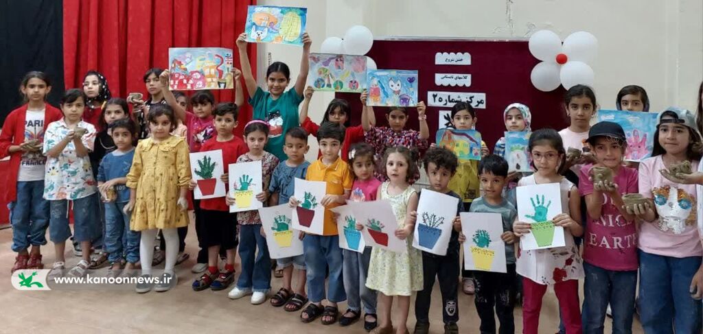 ویژه برنامهی جشن آغاز فعالیتهای تابستانی در مراکز کانون زنجان