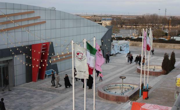 خدمات فرهنگی کانون استان مرکزی در نمایشگاه بین المللی اراک