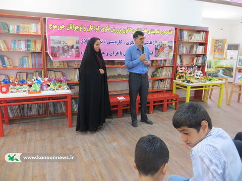 جشن آغاز کلاسهای تابستانه در مراکز خورموج و شبانکاره