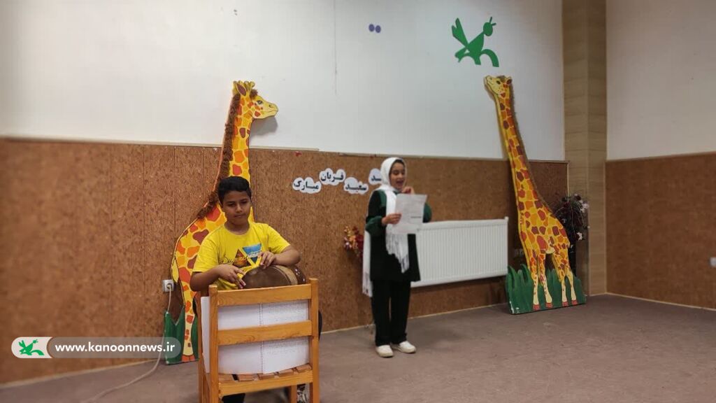 ویژه برنامهی عید سعید قربان، در مرکز فرهنگی هنری بندرگز