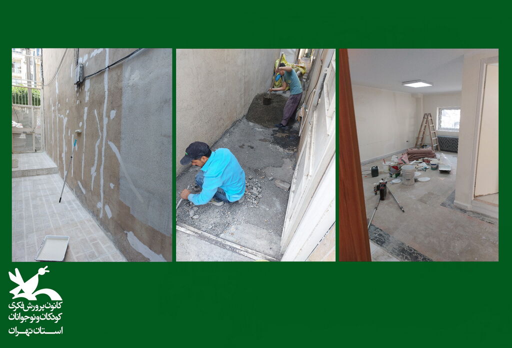 پیشرفت عمرانی در مراکز کانون پرورش فکری کودکان و نوجوانان استان تهران