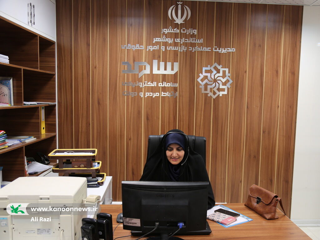 گفتگوی مستقیم مدیرکل کانون استان بوشهر با مخاطبان گفتگوی مستقیم مدیرکل کانون استان بوشهر با مخاطبان