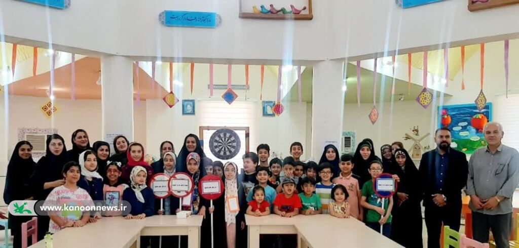 ویژه برنامه "هفته مبارزه با مواد مخدر" در مراکز کانون برگزار شد