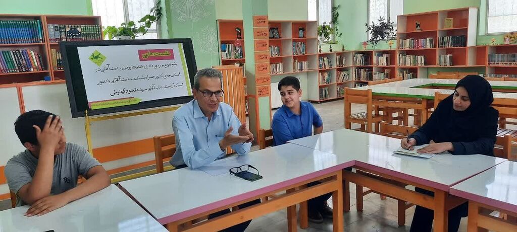 اجرای ویژهبرنامه علمی ساخت ساعت خورشیدی