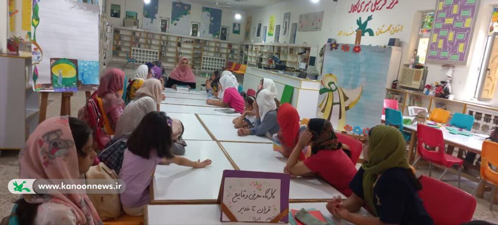 مربی کانون، کودکان و دنیایی از شادی و نشاط