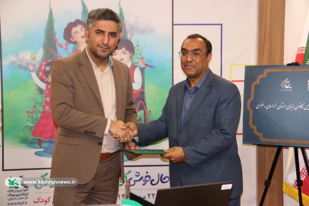 انگیزهبخشی به نیروهای جوان مهمترین موضوع امروز کانون زبان است