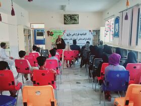 مرکز فرهنگی‌هنری میرجاوه(سیستان و بلوچستان) میزبان تابستانی کودکان و نوجوانان کمیته‌ی امداد
