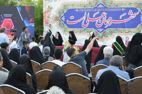 جشن عیدانه با حضور خانواده‌ها، کودکان و نوجوانان مناطق کم‌برخوردار کرمانشاه