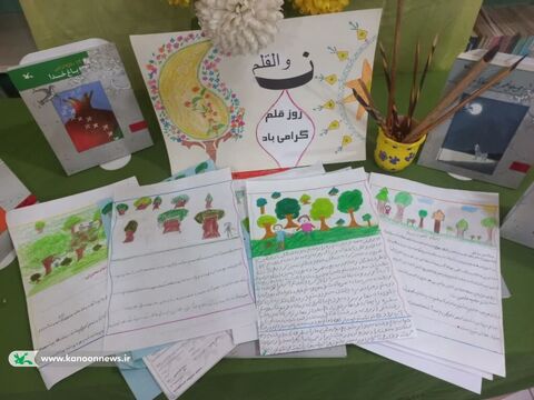 گرامیداشت "روز قلم" در مراکز کانون خوزستان