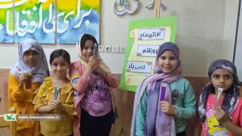 گرامیداشت "روز قلم" در مراکز کانون خوزستان