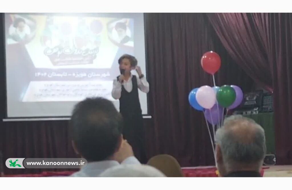 برگزاری جشن "همپیمان با ولایت" در مرکز فرهنگی هنری هویزه