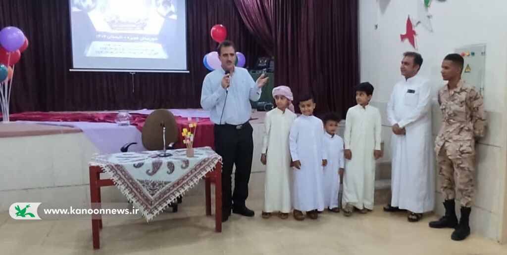 برگزاری جشن "همپیمان با ولایت" در مرکز فرهنگی هنری هویزه