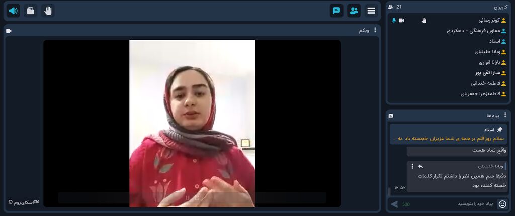 گرامیداشت روز قلم در مراکز استانهای کانون