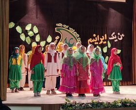 جشن بزرگ غدیر در کانون سیستان و بلوچستان برگزار شد