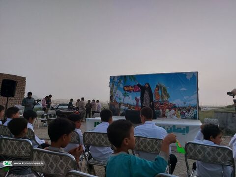 جشن عید غدیر در اسماعیل آباد