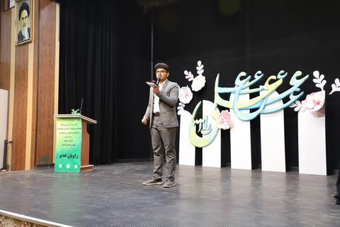 گزارش تصویری  برگزاری آیین اختتامیه جشنواره استانی راویان غدیر به همت کانون استان قزوین
