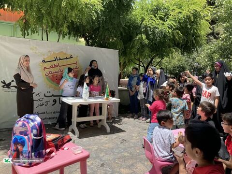 جشن عید غذیر در مراکز استان