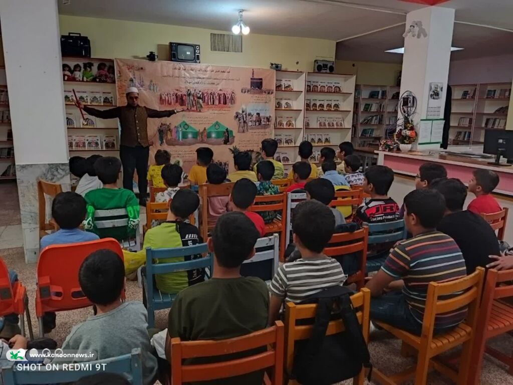 اجرای ویژه برنامههای دهه ولایت و امامت